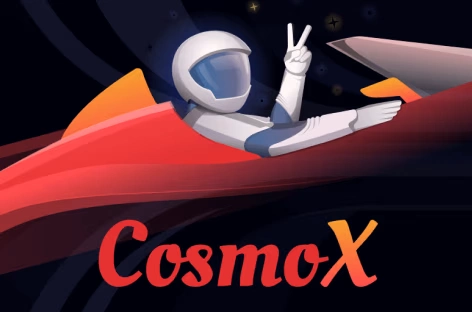 CosmoX